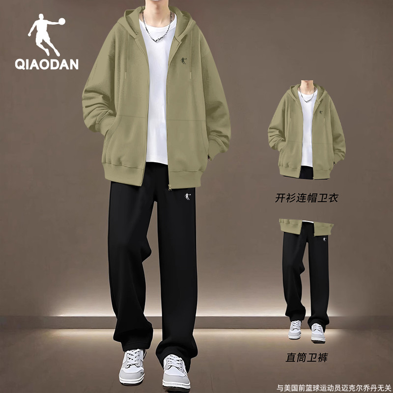 乔丹运动服套装男2025秋冬季新款连帽卫衣青少年休闲宽松运动套装