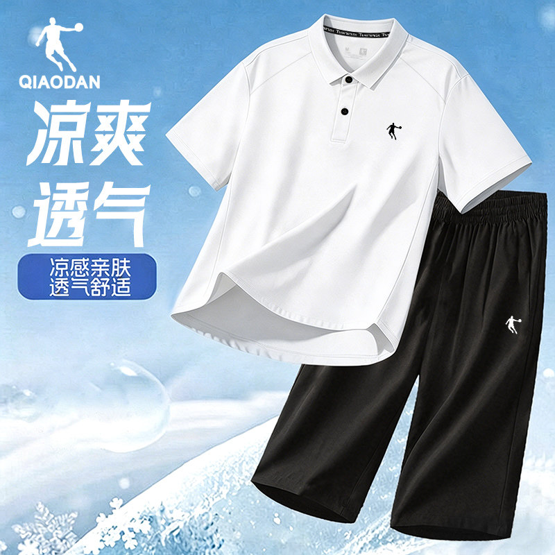 乔丹运动套装男款夏季2026新款跑步健身翻领短袖七分裤速干两件套图片