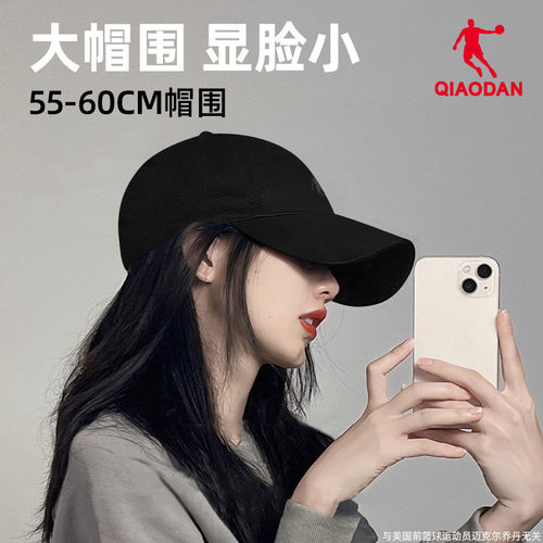 中国乔丹运动帽子透气鸭舌帽