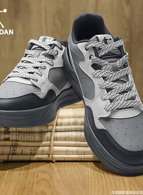 乔丹男鞋板鞋男款2025冬季新款灰色低帮休闲鞋男士潮流百搭运动鞋