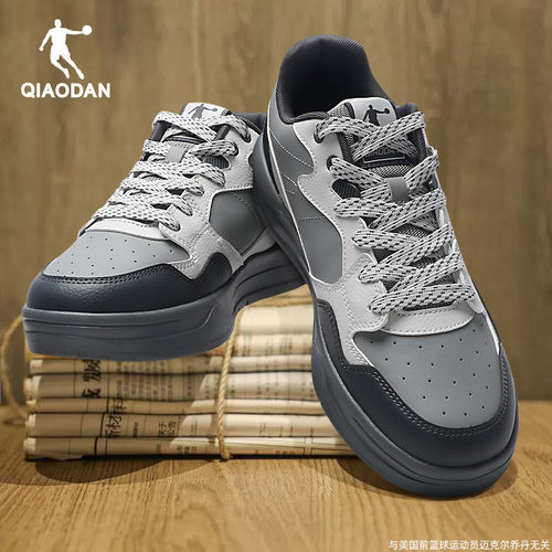 乔丹男鞋板鞋软底运动鞋