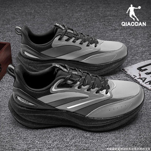 乔丹男鞋跑步鞋2026春季新款官方正品皮面防水运动鞋减震跑鞋男款