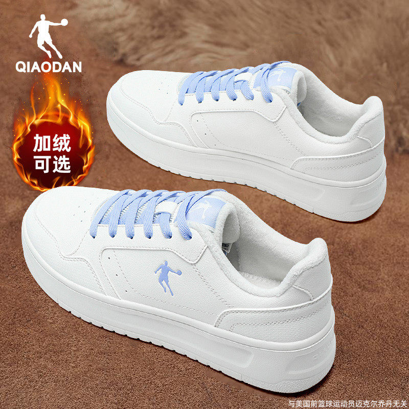 乔丹加绒棉鞋女鞋低帮板鞋运动鞋