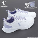 羽毛球鞋 轻便跑步运动鞋 子2025秋冬季 皮面防水网球鞋 新款 乔丹女鞋