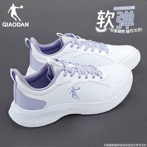 乔丹女鞋运动鞋皮面防水跑步鞋子