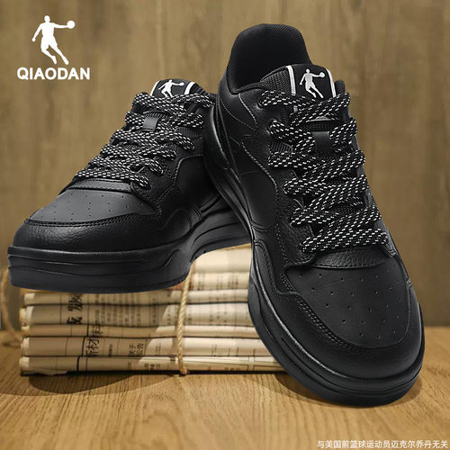 乔丹男鞋小黑鞋潮流鞋子