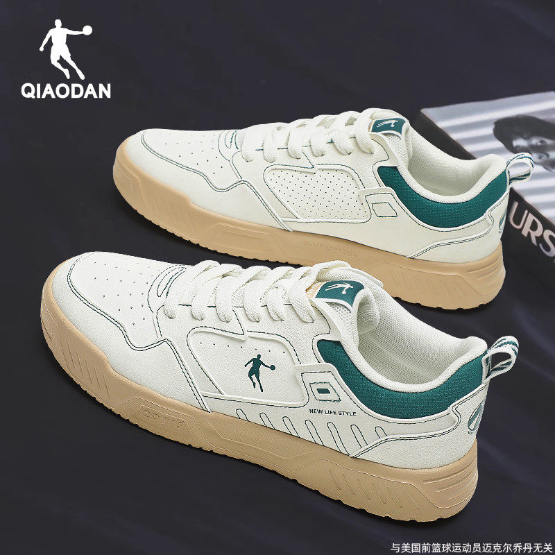 乔丹男鞋板鞋2025秋冬季新款皮面鞋子休闲鞋官方旗舰青少年运动鞋,运动鞋new,板鞋,淘宝优惠券,粉丝福利购,淘宝优惠卷