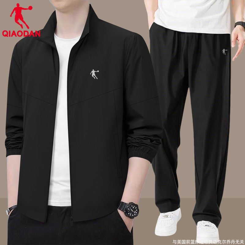 乔丹运动套装男款2025秋季新款防泼水冲锋衣长裤两件套跑步运动服,运动服/休闲服装,运动套装,淘宝优惠券,粉丝福利购,淘宝优惠卷