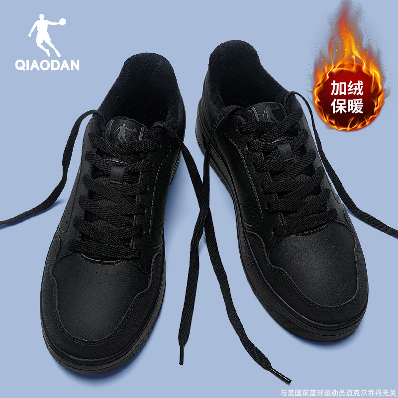 乔丹加绒棉鞋板鞋男低帮运动鞋子