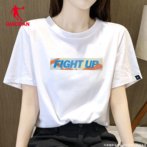 乔丹短袖女上衣大码运动服女