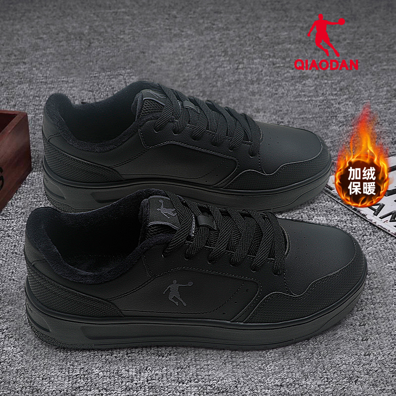 乔丹加绒棉鞋板鞋男低帮运动鞋子