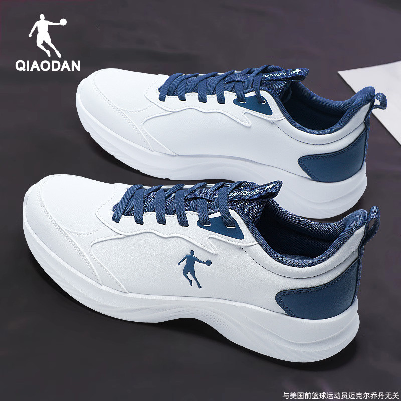 乔丹男鞋运动鞋减震防水皮面跑鞋