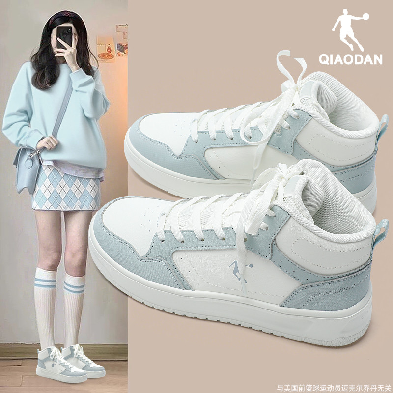 乔丹女鞋高帮板鞋女休闲运动鞋子