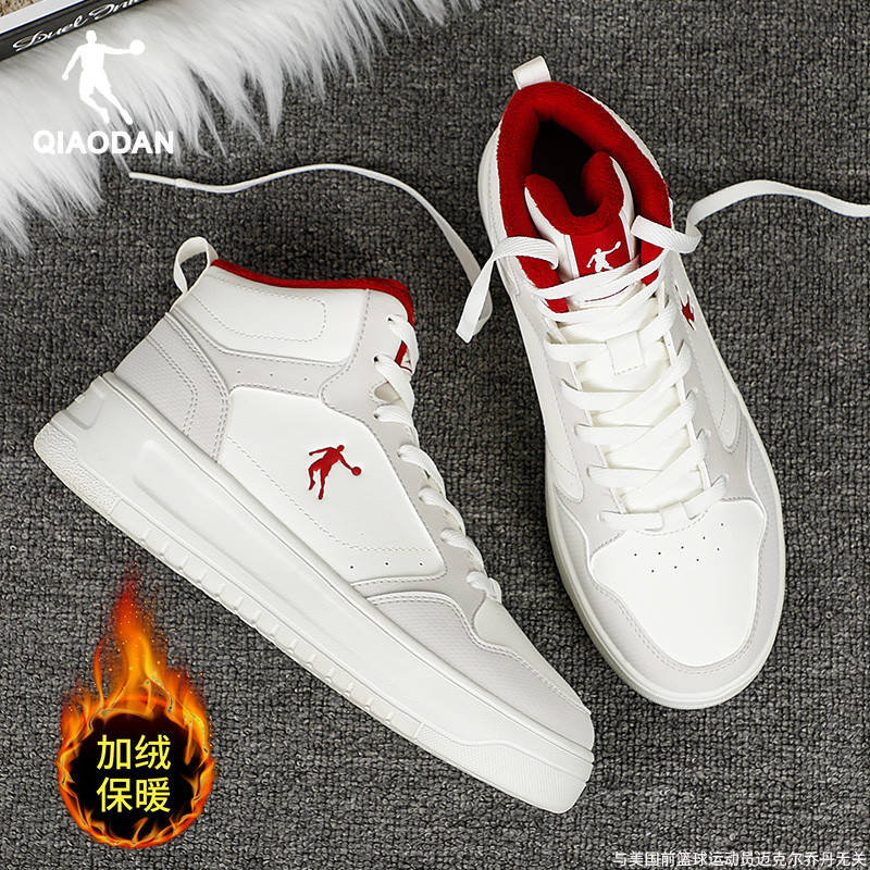 乔丹加绒女鞋高帮板鞋棉鞋运动鞋