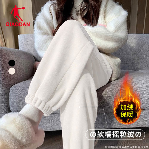 乔丹摇粒绒运动裤女卫裤