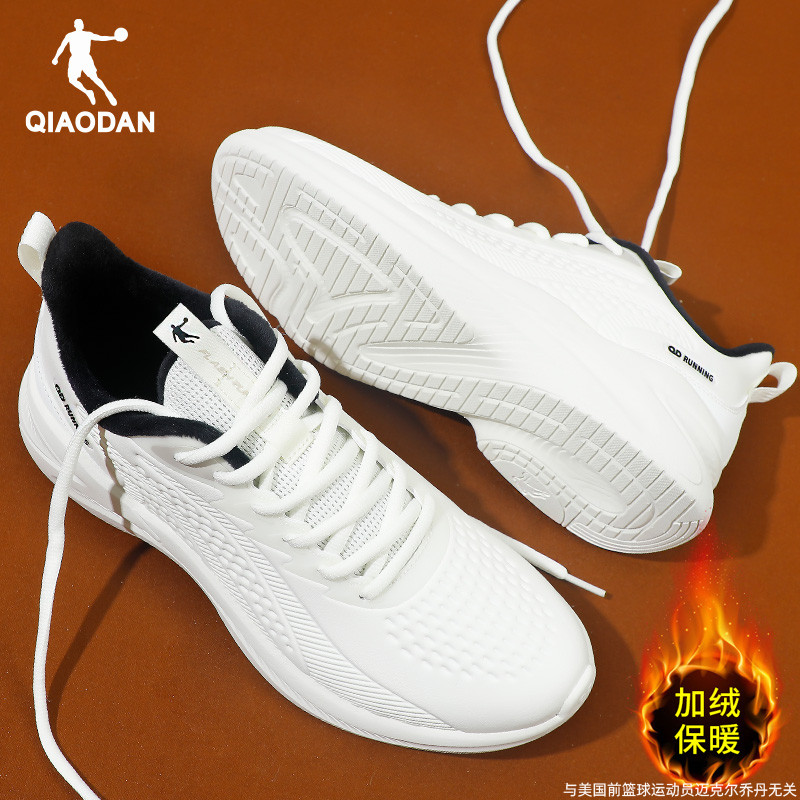 乔丹男鞋运动鞋加绒棉鞋跑步鞋子