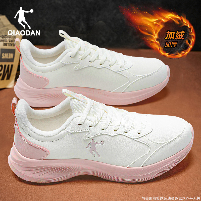 乔丹加绒运动鞋女皮面防水跑步鞋
