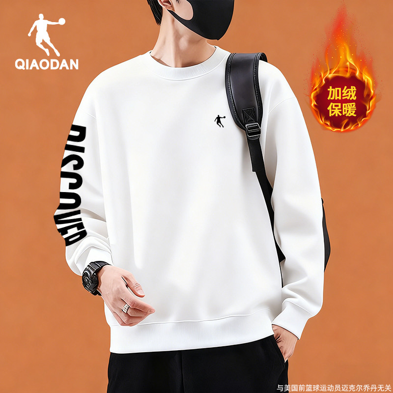 乔丹加绒卫衣男士圆领长袖T恤官方旗舰秋冬加厚保暖宽松运动上衣