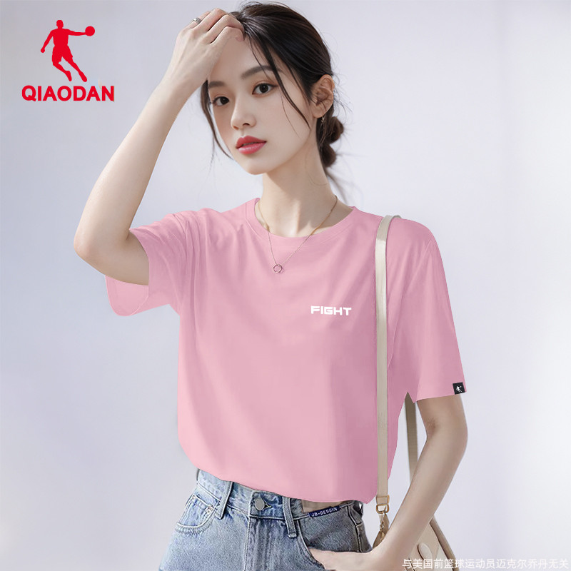 乔丹粉色体恤女短袖运动服