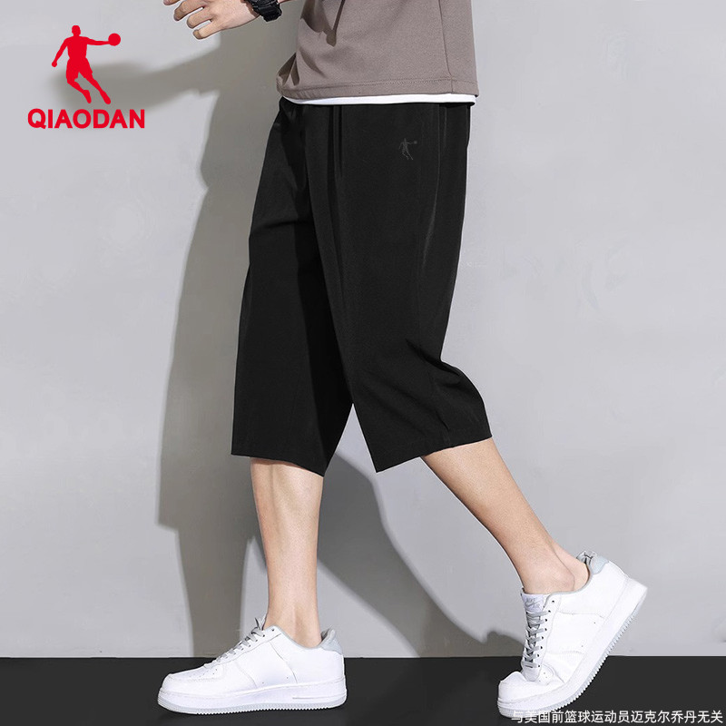 乔丹短裤男冰丝直筒七分裤2025夏季薄款透气宽松大码中裤男运动裤