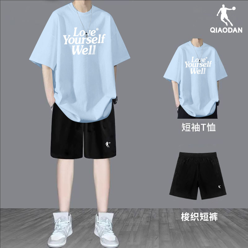 乔丹休闲套装男2025夏季新款潮流宽松短袖短裤两件套青少年运动服