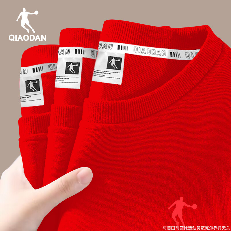 乔丹红色卫衣男女宽松圆领打底衫