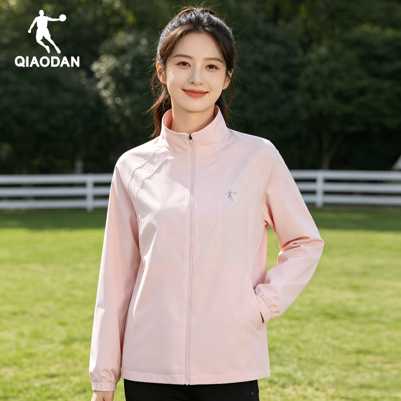 乔丹运动外套女款春夏季新款女士薄款立领软壳风衣防泼水户外女装