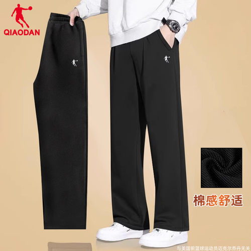 乔丹运动裤男休闲卫裤直筒裤子男