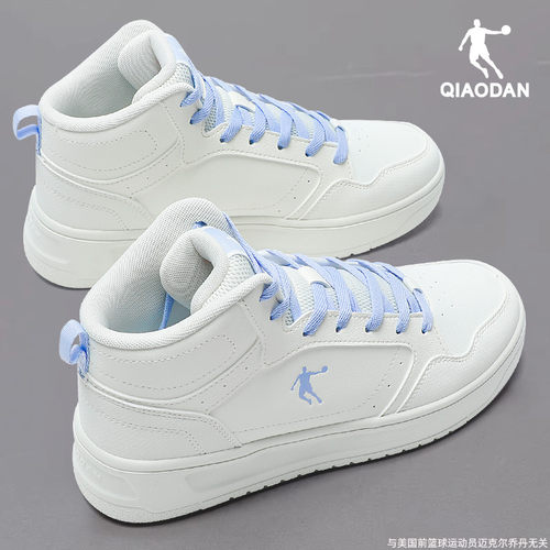 乔丹高帮女鞋板鞋女款休闲运动鞋