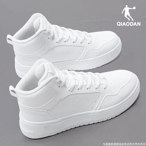 乔丹小白鞋高帮板鞋女皮面运动鞋