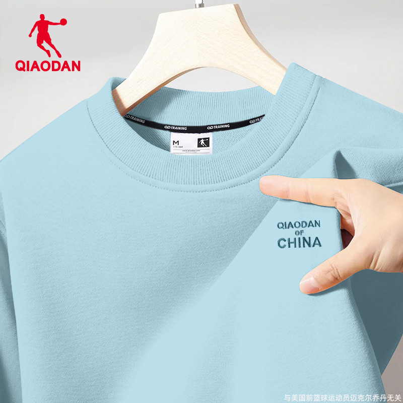 乔丹卫衣男2026春秋季新款美式圆领高级长袖宽松青少年休闲运动服