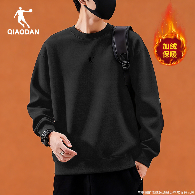 乔丹加绒卫衣男灰色长袖上衣冬季青少年圆领宽松加厚保暖运动T恤