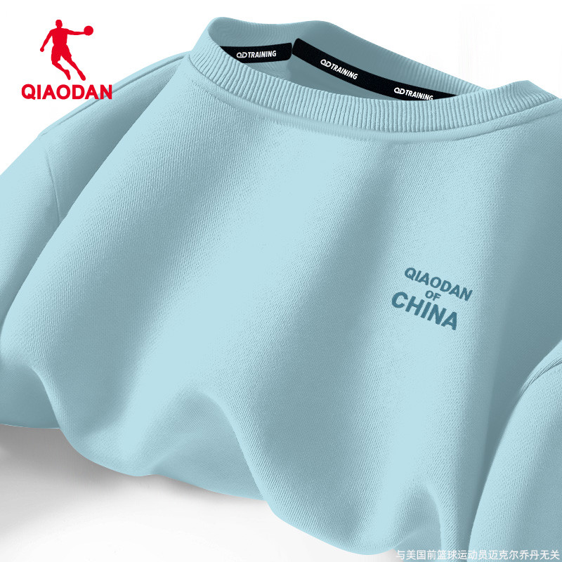 乔丹卫衣男2024秋季新款男装