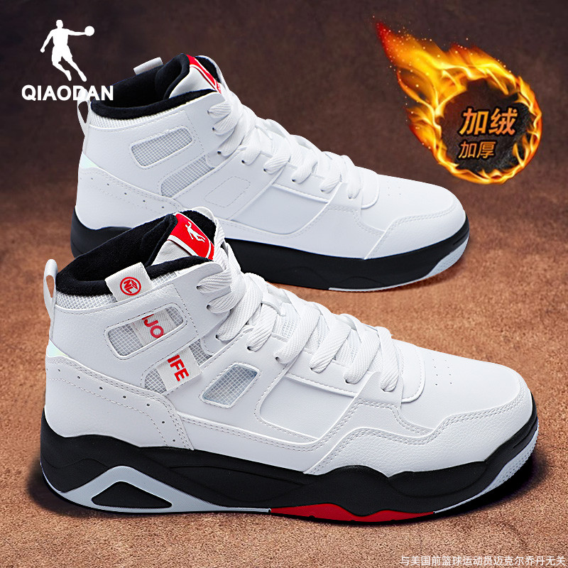 乔丹加绒板鞋男高帮男鞋