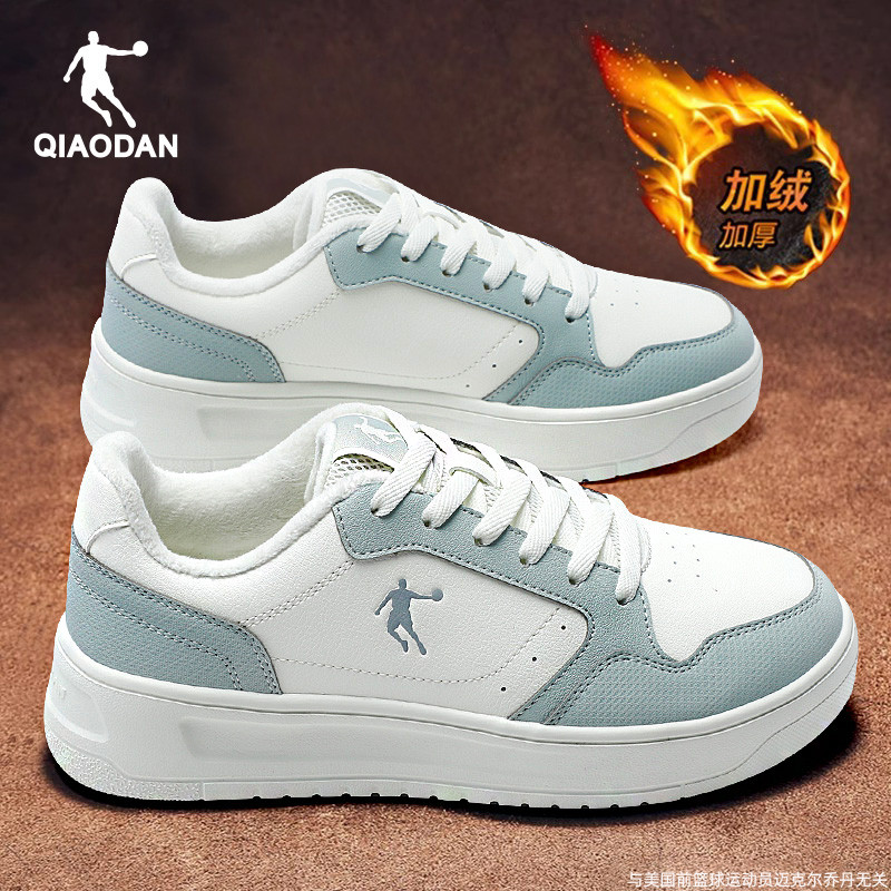 乔丹加绒棉鞋女鞋低帮板鞋运动鞋