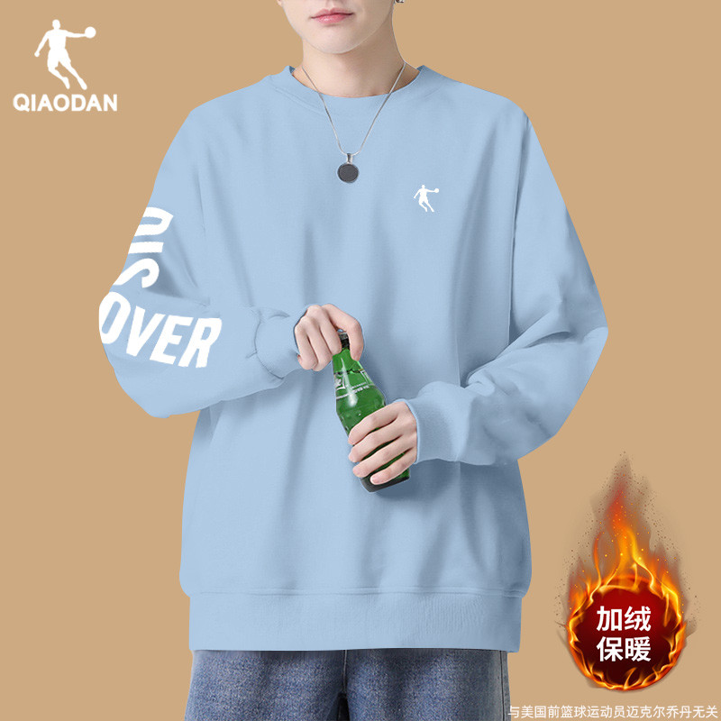 乔丹加绒卫衣男保暖圆领套头衫男款2025冬季新款宽松男士运动上衣