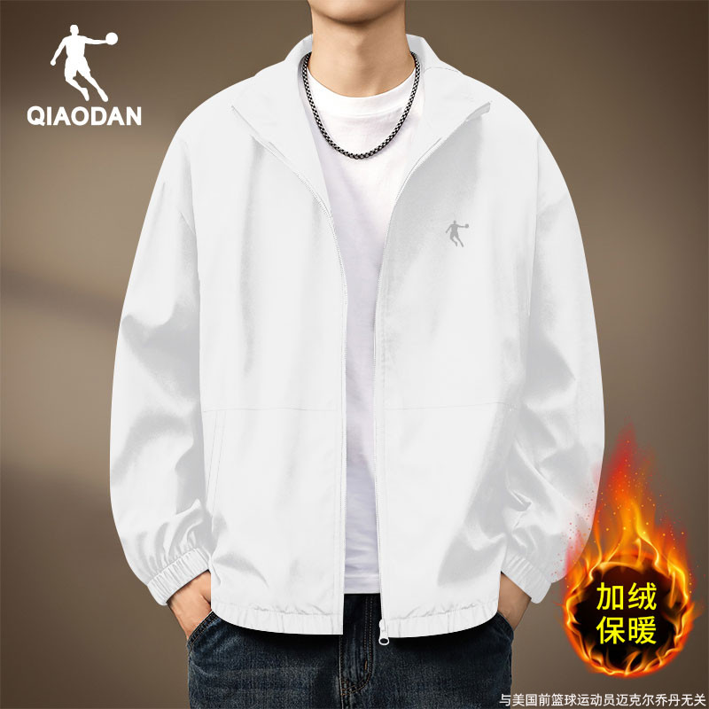 乔丹加绒冲锋衣男装外套男