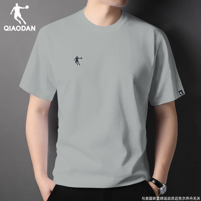 乔丹短袖男夏季2026新款男士t恤官方正品冰丝半袖t宽松上衣运动服,运动服/休闲服装,运动T恤,淘宝优惠券,粉丝福利购,淘宝优惠卷