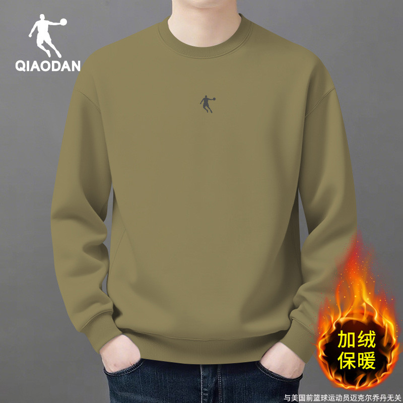 乔丹加绒卫衣男圆领长袖上衣2025冬季新款加厚保暖纯色百搭运动服