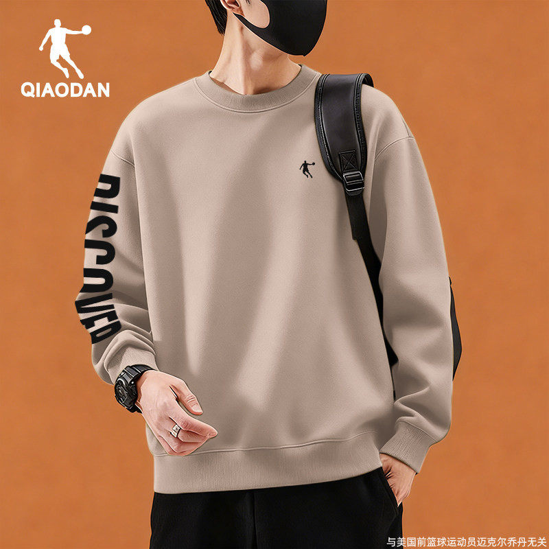 乔丹卫衣男款2026春季新款运动上衣青少年百搭宽松圆领长袖套头衫