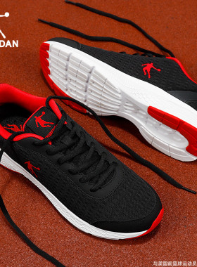 乔丹运动鞋男鞋春季网面透气红色休闲软底跑鞋官方青少年跑步鞋子