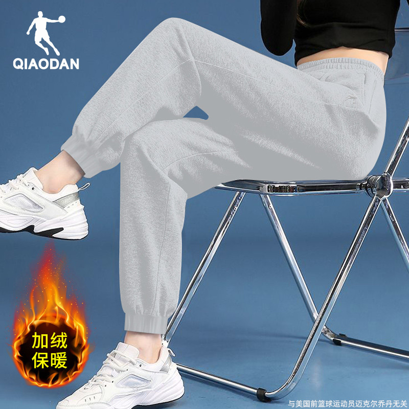 乔丹运动裤女保暖跑步裤