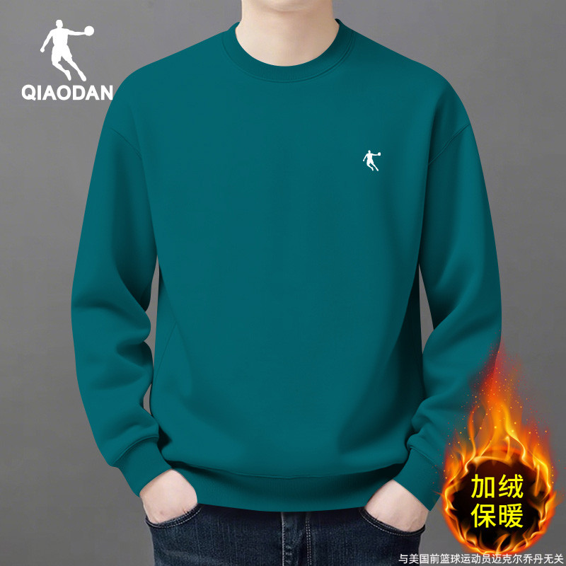 乔丹加绒卫衣男宽松运动服