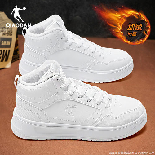 乔丹加绒女鞋高帮板鞋棉鞋运动鞋
