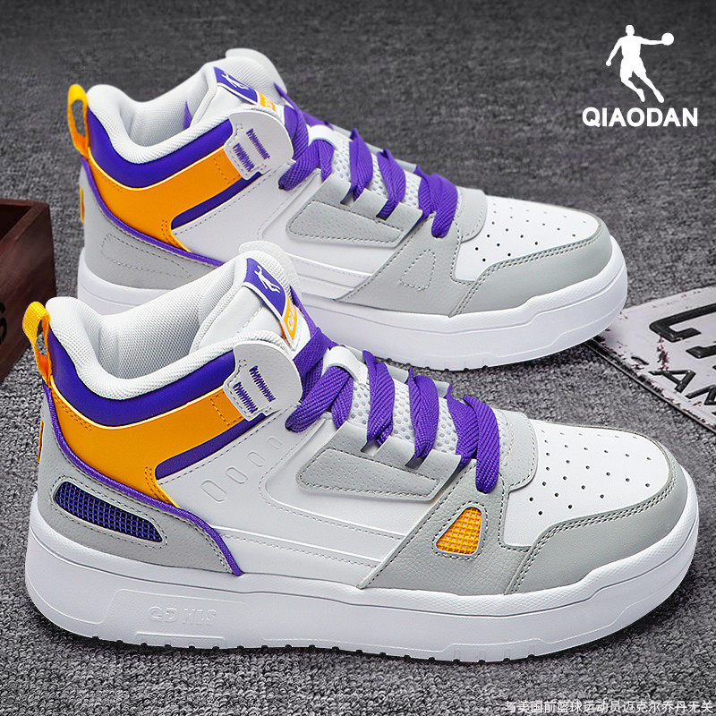 乔丹男鞋高帮板鞋2025冬季新款官方男士厚底滑板鞋轻便休闲运动鞋,运动鞋new,运动休闲鞋,淘宝优惠券,粉丝福利购,淘宝优惠卷