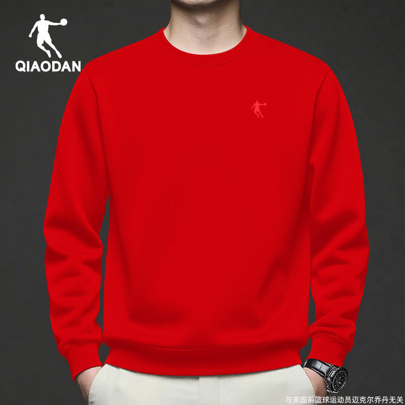 乔丹卫衣男款秋冬季新款红色本命年长袖圆领T恤休闲打底衫运动服