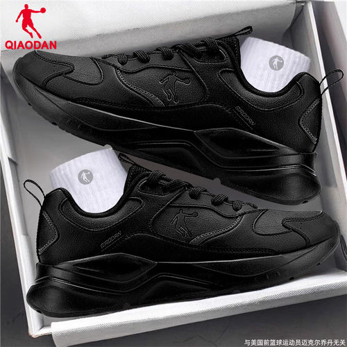 乔丹男鞋老爹鞋皮面防水运动鞋子