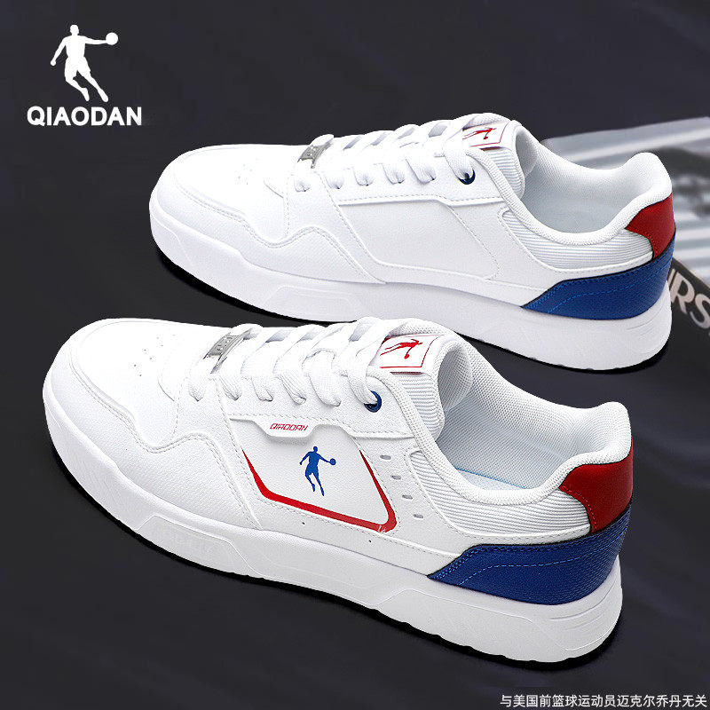 乔丹小白鞋男鞋冬季新款运动鞋男款官方正品百搭鞋子男士休闲板鞋,运动鞋new,板鞋,淘宝优惠券,粉丝福利购,淘宝优惠卷