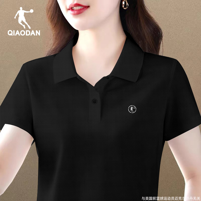 乔丹POLO衫女黑色显瘦短袖t恤夏季正肩翻领运动服定制工作服女装