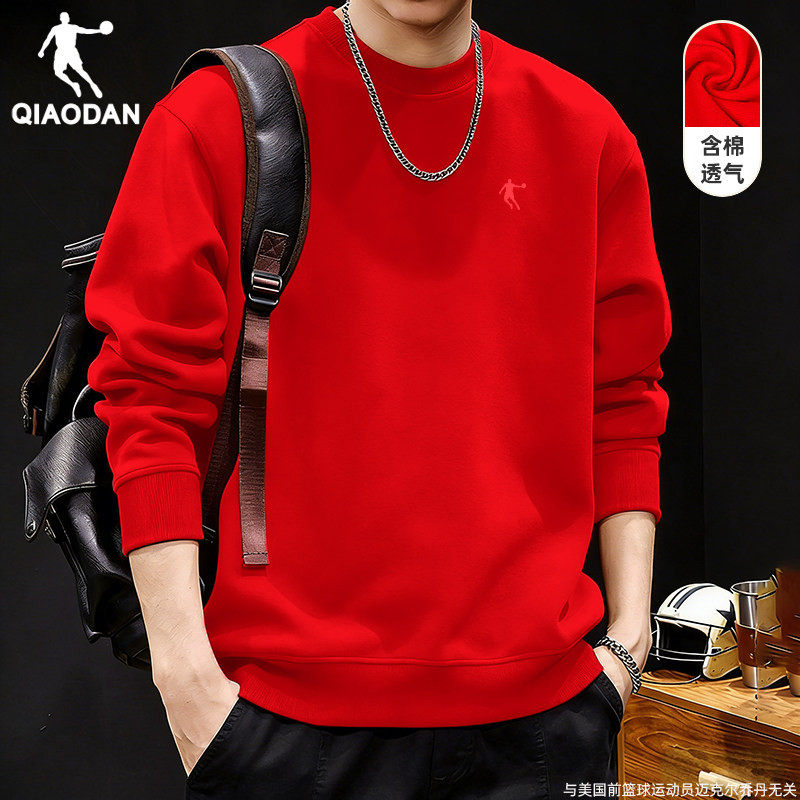 乔丹卫衣男款青少年2026春季新款男上衣红色马年本命年长袖套头衫